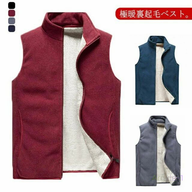 �٥��� ��� ΢���� �������� ΢�ܥ� ������ɥ��顼 ���� ������ �٥��� �Ρ����꡼�� �ȥåץ� �⤳�⤳ �դ��դ� �Ȥ��� ���� �ɴ� ���㥱�å� �ݲ�...