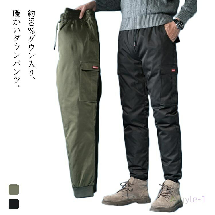 ������ѥ�� �������ѥ�� ��� ���祬���ѥ�� ��������ѥ�� �ɴ� ���� ���� ���������ѥ�� ���� �Ȥ��� ���ä��� �ݲ� �ȥѥ� �ܥȥॹ ��ä��� ...