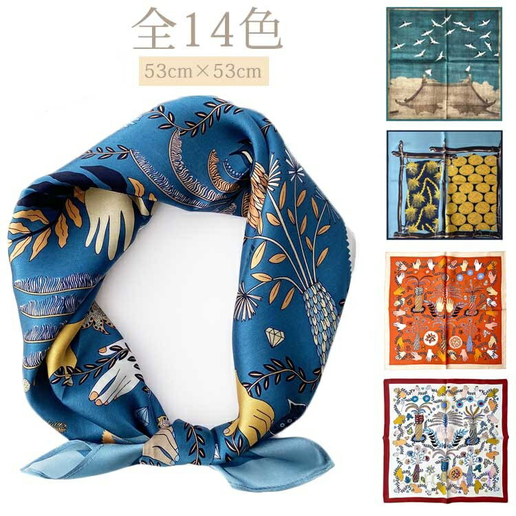 ŷ���Ǻ� ���륯�������� ���륯100�� ������ ���ե����������� �ͥå������� �� �ץ��� 53cm��53cm �ͥå��������� ������ �� �糰���ɻ� ����...