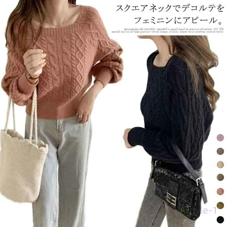 �˥åȥ������� ���������ͥå� ��ǥ����� Ĺµ �˥å� �ȥåץ� �� �� �ץ륪���С� �����֥��Ԥ� �Х롼��µ �Х롼�󥹥꡼�� ��ä��� ̵�� ����ץ� ...