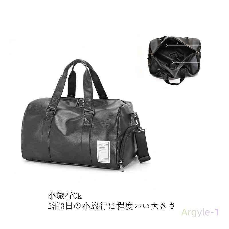 ボストンバッグ ショルダーバッグ　五色　多機能　5ポケット　斜めがけ　トラベルバッグ 旅行かばん レトロ メンズ レディース 出張 ゴルフ アンティーク ブラック キャメル　軽量 小さめ　かわいいボストンバッグ　おしゃれ