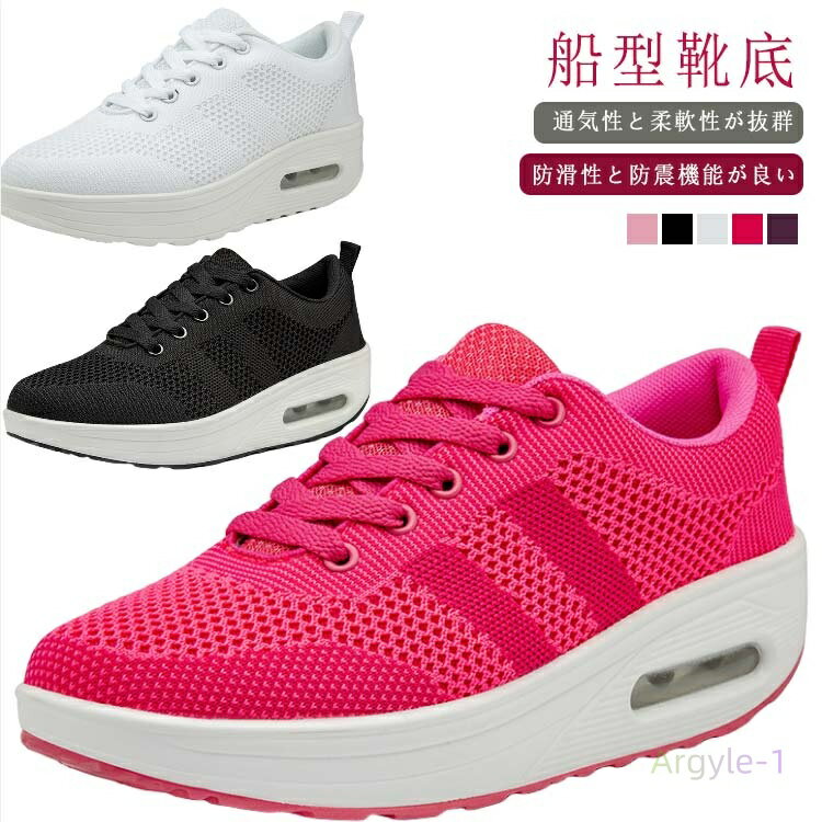 ���� ���쥹�ˡ����� ��å��� ���ˤ��� �������� �ؿͷ� ���쥹�ˡ����� 5cm ���������󥰥��塼�� �ʡ������塼�� ���ʤ� ������ �̵��� 20�� ��...