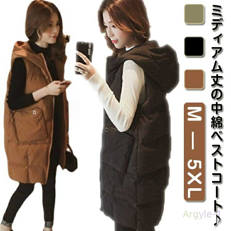 �ѡ����� ���ʥ٥��ȡ���ǥ����� ���� �ա����դ� �礭�������������ʥ٥��� ���󥰾� �ա����դ� ���� �Ȥ��� ̵�� ���󥰥٥��� �����奢�� ������ �η���...