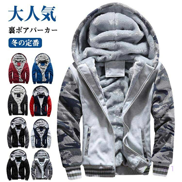 �������åȥ��㥱�å� �ɴ� ΢���� ���å� ���åץ��åץѡ����� ���ä��� ΢�ܥ� ��� �ѡ����� �ѡ����� �������� ������� �ݥ��å��դ� ���� �º� ��...