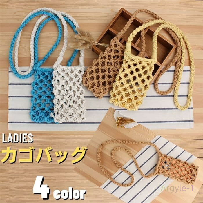 ミニバッグ お財布ポシェット 編み込みバッグ 斜めがけ おしゃれ 女子 高校生 女子高生 中学生 人気 流行り 流行 夏 軽い 15518