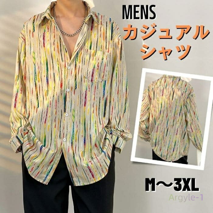 ップス ルーズシャツ マルチカラー 韓国 原宿 ストリート 通勤 高校生 中学生 通学 10代 20代 春秋 ファッション オシャレ 15541