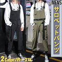 パンツ メンズ ハイウエスト 秋春 ボトムス 韓国 原宿 ストリート 高校生 中学生 通学 10代 20代 ファッション オシャレ 15767