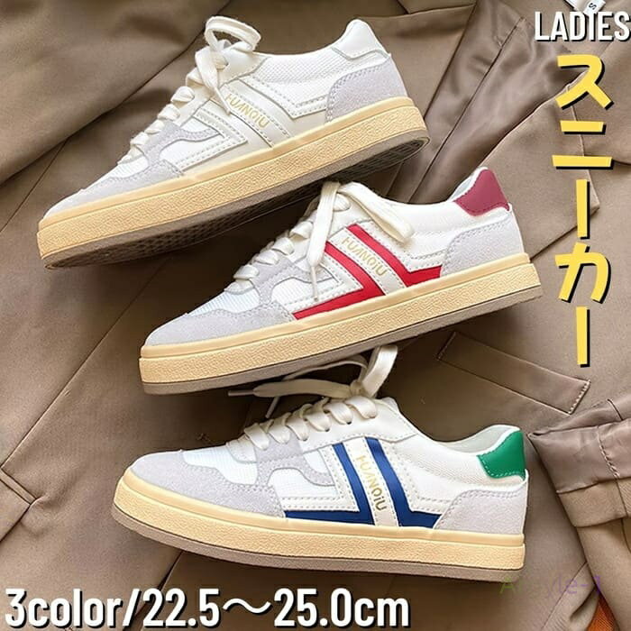 ���ˡ����� 3���顼 �饤�� ������� ���� �⹻�� ���ҹ��� �͵� ή�Ԥ� ή�� �ڤ� �ˤ��ʤ� �̳� �̶� ���ݡ��� ���� 15751