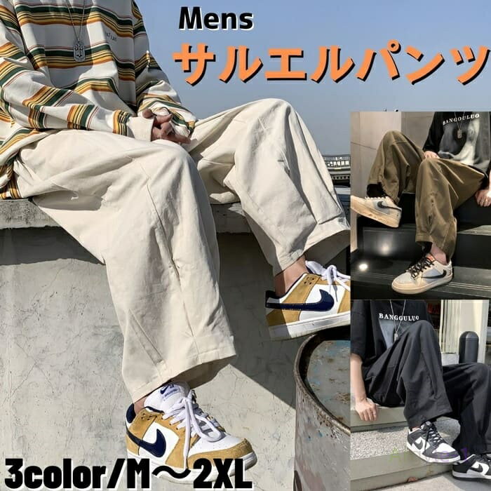 �����å� �磻�� �ѥ�� �� �� �ܥȥॹ �ڹ� ���� ���ȥ꡼�� �̶� �⹻�� ����� �̳� 10�� 20�� �ե��å���� ������� 15369