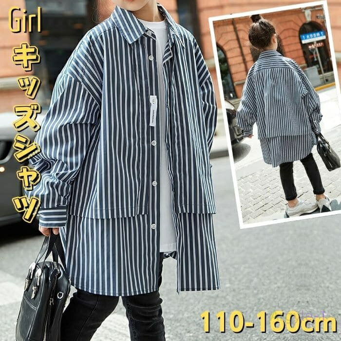 女の子 ロング シャツ チュニック 韓国 ファッション 長袖 トップス 春 秋 小学生 通学 ヒップホップ ストリート ダンス 14412