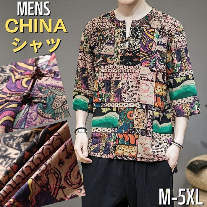 ȥ 奢륷 Ⱦµ  ȥåץ åȥ ͥ ⹻  ̳ 10 20 եå  14875