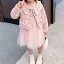 小学生 女の子 ドレス スカートスーツ 長袖 キッズ ジュニア 子供服 子ども 発表会 音楽会 パーティー ..
