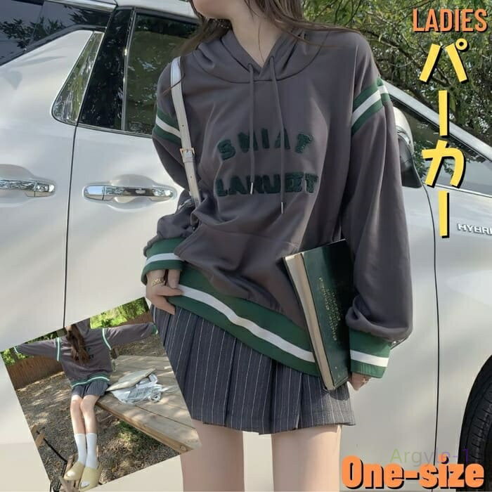 ロゴ パーカー 長袖 秋春 トップス ガーリー 可愛い 通勤 通学 レジャー 旅行 秋春 10代 20代 韓国 おしゃれ レディース 15720