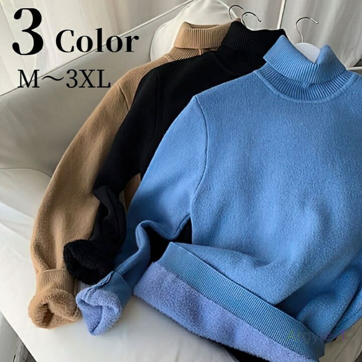 裏起毛 ニット メンズ セーター タートルネック プルオーバー 秋冬春 長袖 トップス 韓国 14126