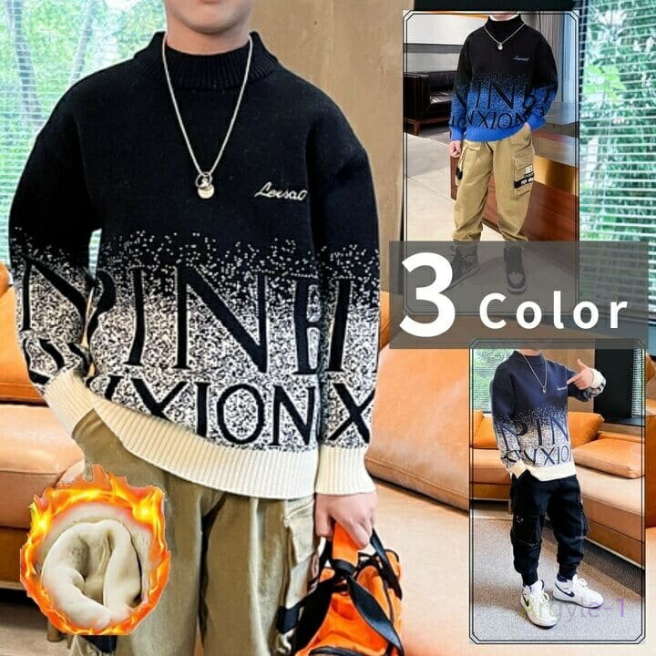 裏起毛 ニット キッズ 男の子 セーター フルロゴ ヒップホップ 秋冬春 長袖 トップス 韓国 おしゃれ 13675