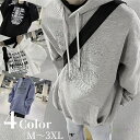 パーカー メンズ トレーナー ロゴプルオーバー 前ポケット 秋冬春 長袖 トップス ストリート カジュアル 韓国 14130