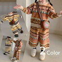 ニット セットアップ 女の子 北欧デザイン マルチカラー 秋冬春 長袖 パンツスーツ 韓国 おしゃれ 13671