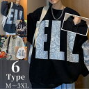 パーカー トレーナー 選べる メンズ プルオーバー ロゴプリント 韓国 秋冬春 長袖 トップス 13941