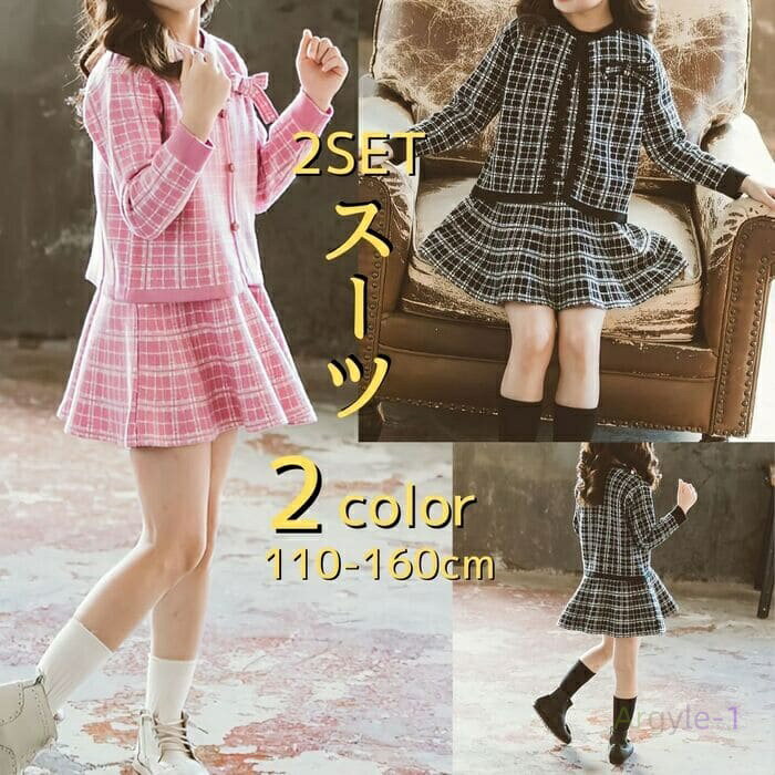 の子 ジャケット ワンピース 2点セット チェック柄 フォーマル 入学式 入園式 卒業式 卒園式 おしゃれ ファッション 長袖 14135