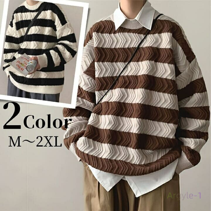 ボーダー ニット メンズ セーター ラウンドネック 幾何学デザイン 韓国 14092
