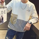 長袖 トレーナー ドッキング 長T シャツ メンズ ストライプ トップス カジュアル 韓国 12949