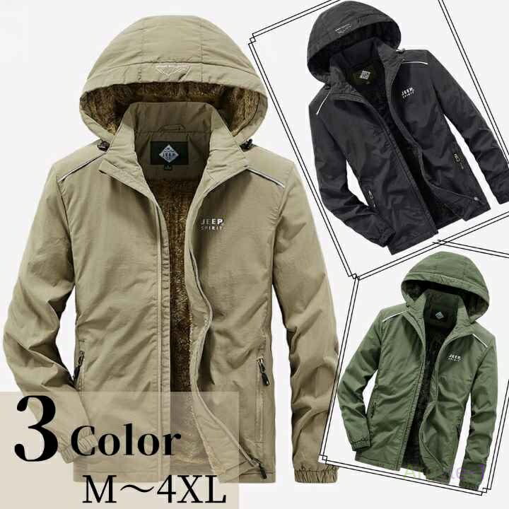 �ܥ��֥륾�� ���㥱�å� ��� �ܥ��֥륾�� �ܥ������� ΢���� �ɴ� �ޥ���ƥ�ѡ����� ���߽� �����奢�� 13568