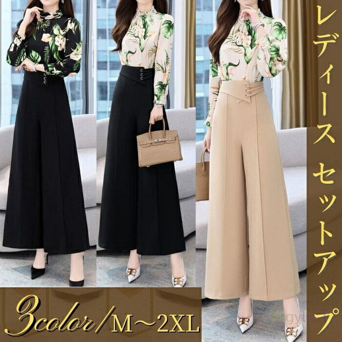 奢륹 ̶ ե ѡƥ ƤФ Ҳ եޥ 줤 30 40 50 60 ˥  14828