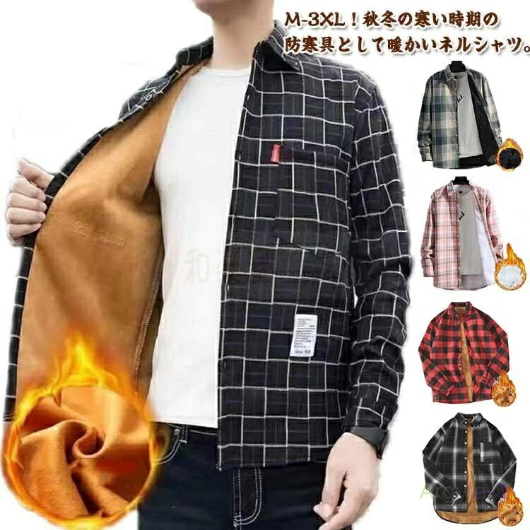 ΢���� ����� �����奢�륷��� ���� Ĺµ ����� ΢���� ���� Ĺµ����� ΢�ܥ� �ɴ� ���� �ͥ륷��� ����ĥ��㥱�å� �����å������ �����å��� ��...