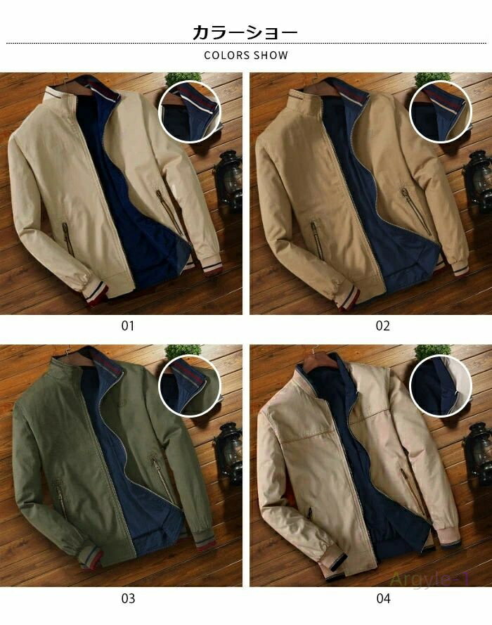 ���ץ�󥰥����� ��� �ϡ��ե����� �饤�ȥ������� �����奢�른�㥱�å� ̵�ϥ��㥱�å� �ս� ��ʪ ���� ��ޯ�� ������ �͵� �ե��å���� ���ä����� ...