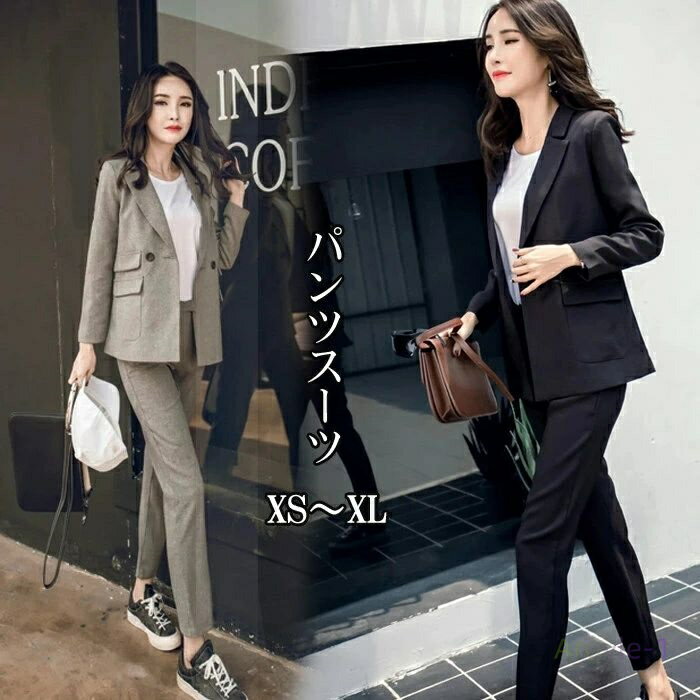 セットアップ スーツレディース パンツドレス セットアップ 2点セット 体型カバー テーパードパンツ パンツスーツ お呼ばれ レディース 着痩せ 上下セット 長...
