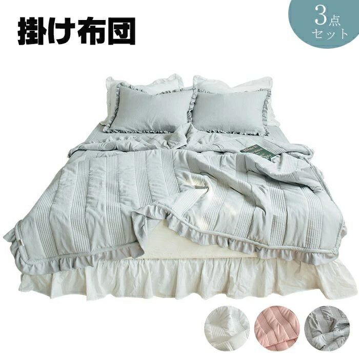 �ݤ����� �ղ��ѿ��� �ô����� ���񥫥С����å� 3�����å� ���󥰥� ���֥� ������ ȩ�ݤ����� �ä��� �ݤ��ߤ����ĥ��å� ���륯�ߤ��� �ĥ�ĥ��ȼ꿨��...