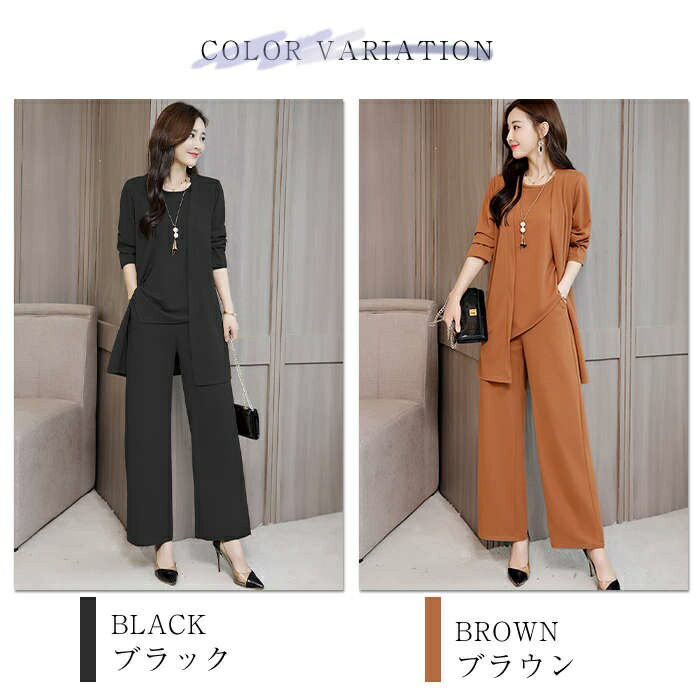 åȥå ǥ 3å ѥĥ ե  ѥĥ 㥱å ѥĥ ̶OL 餻 磻ɥѥ 쥤 ...