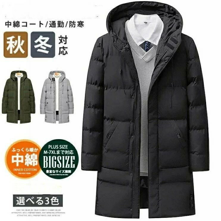 �٥�������� ���ʥ����� ��� ������ ���ʥ��㥱�å� ���󥰾� ���� ̵�� ���ä��� �ɴ��к� ����ƥ��� �礭�������� �̶� �ӥ��ͥ� �������� ���� ...