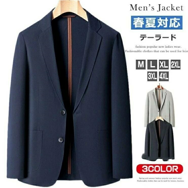 �ơ��顼�ɥ��㥱�å� ��� �ղ� ���ޡ����㥱�å� Ĺµ UV���å� �ʥ����󥸥㥱�å� �ӥ��ͥ� �ե����ޥ� �֥쥶�� 40�� 50�� 60�� ���ե��� ��...