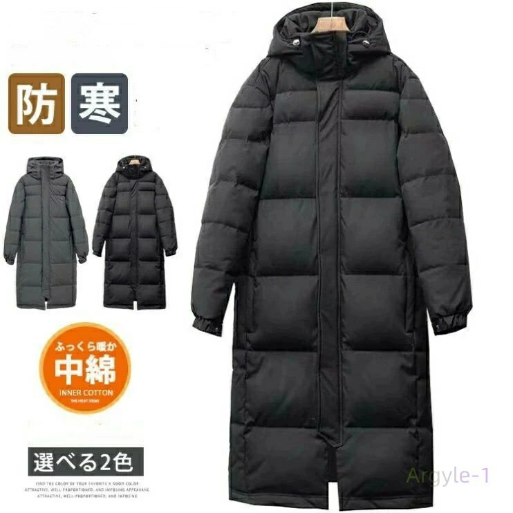 ���ʥ��㥱�å� ���󥰾� �ɴ��� �٥�������� ��� ���ʥ����� Ķ���󥰥����� �ܥ�塼�� ���� �ݲ� ���� �Ȥ��� ����ƥ��� �̶� �̳� ���� �礭��...