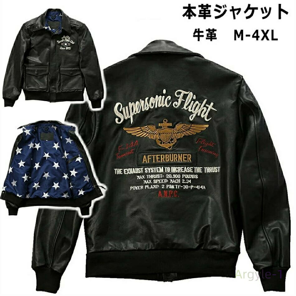 メンズ 本革 ダブルライダースジャケット シングルライダースジャケット トラッカージャケット ライダースジャケット バイカージャケット 本革ジャケット ピーコー...