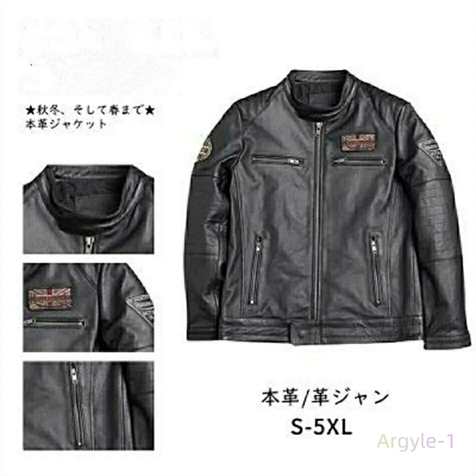 本革 秋冬 レザージャケット ライダースジャケット 牛革 メンズ革ジャン 革ジャン 皮ジャン シングル 男性用 上品 防寒防風 革ジャケット 本革ジャケット 新...