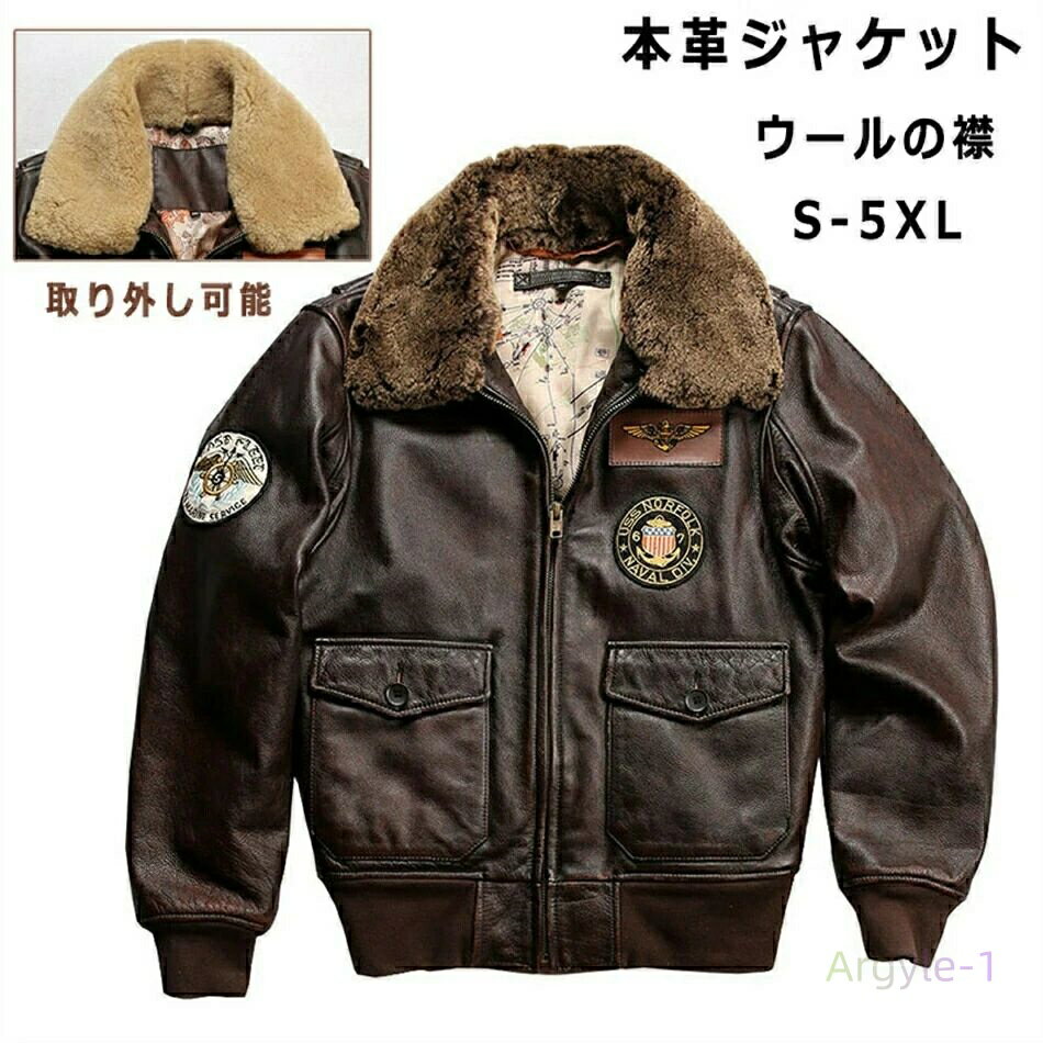 本革ジャケット フライトジャケット レザージャケット 取り外し可能なウールの襟 革ジャン 本革 革ジャケット レザーコート メンズ 父の日 高品質 防風 防寒 ...