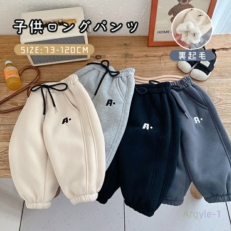 �� ������ ����ץ� ���λ� �ˤλ� ���ܥ� ���󥰥ѥ�� Ĺ���ܥ� �ѥ�� ���å� ΢���� �Ҷ��� �ѥå� �Ҷ� �������åȥѥ��