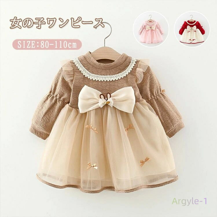  եޥ Ҷ å  ԡ ˥å λ ե쥢 졼 Ĺµ ԡ ڤؤ 塼 դ