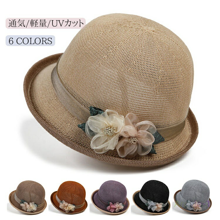 ������ �׸� UV���å� ������ �ä��� �� �ޤꤿ���� �ϥå� �Х��å� �˥å� ��å��� ���˥� �ؿ�˹�� �ϥå� �ղ� ��ǥ�����