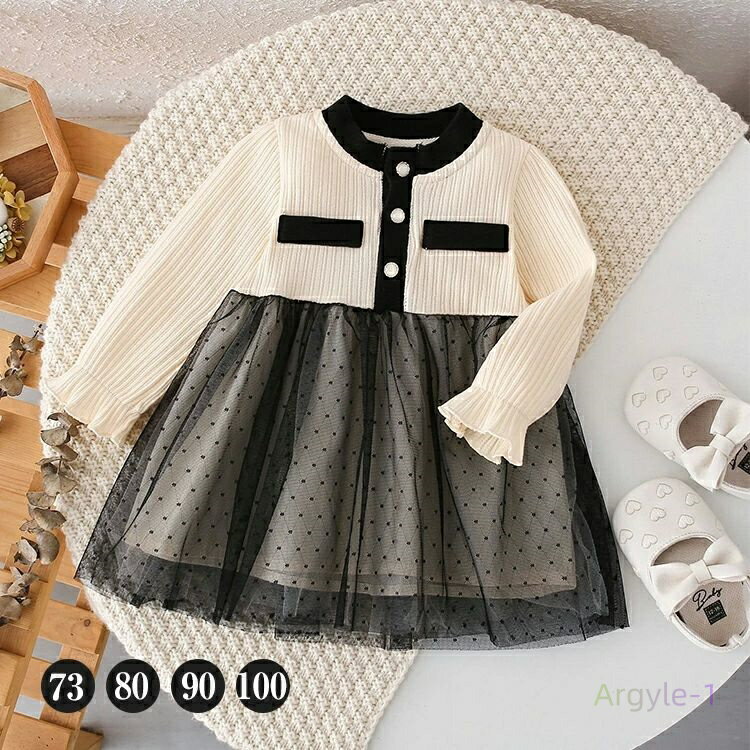 出産 可愛い ドレス 女の子 春秋 子供 キッズ ワンピ スカート フレア レース 女児 長袖 ベビー服 ワンピース ベビー チュチュ