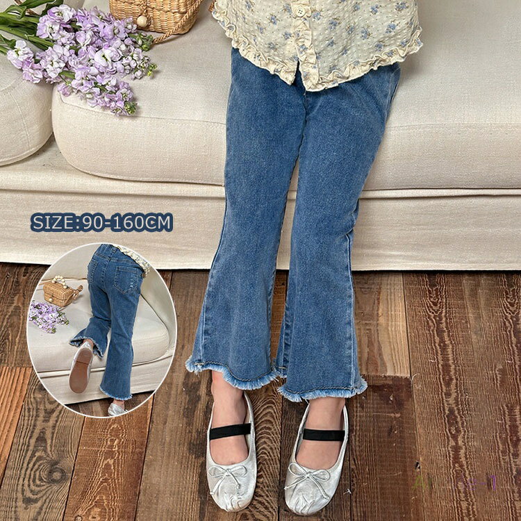 Ҷ İ  Ҥɤ λ ѥ Ĺܥ ե쥢ѥ  ˥ ս 󥰥ѥ Ҷ ǥ˥ѥ