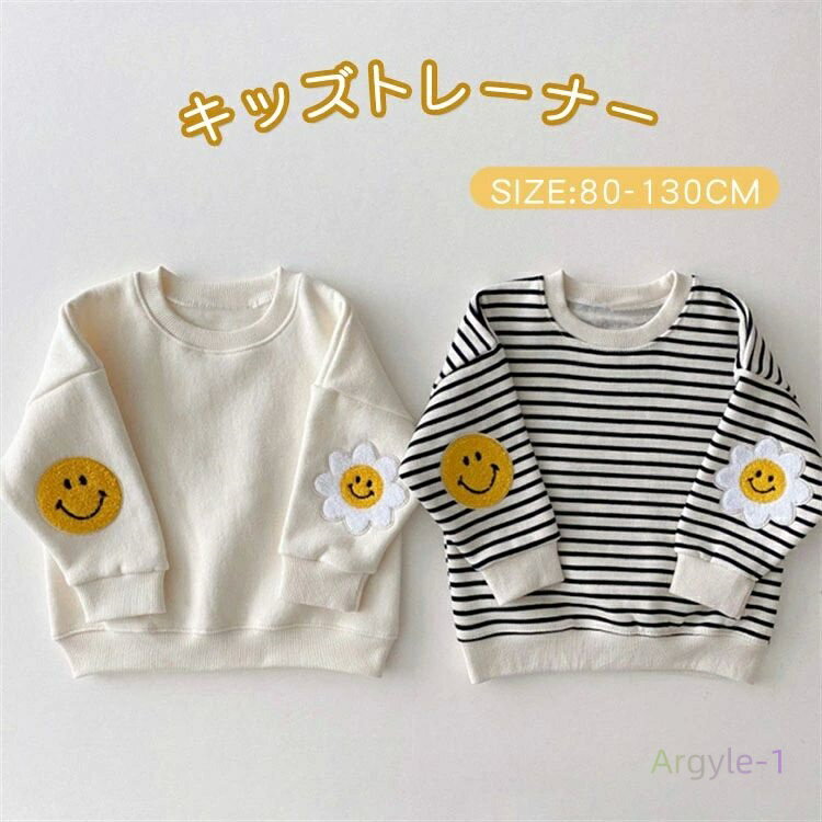 ٥ӡ ̳ ̱  륺 Ĺµ Ҷ Ҥɤ ˥ å д  å λ ˤλ ܡ ȥ졼ʡ