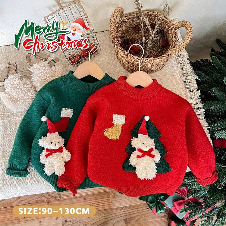  Ҷ  ȥʥ ɴ ȥåץ ٥ӡ Ĺµ ˥å ˤλ λ  ꥹޥĥ꡼ ݼ å  