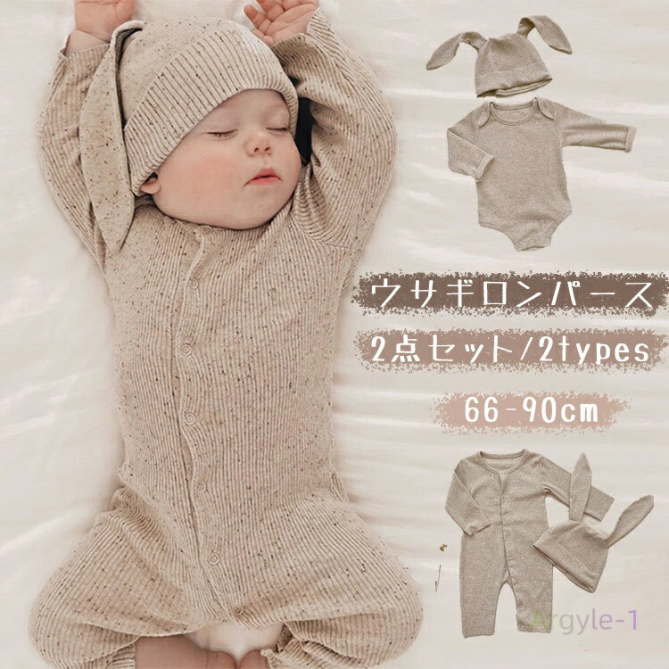 ���λ� �ˤλ� ���å� �Ҷ��� �夰��� �� ���� ����ѡ��� �٥ӡ� ���դ� �� ������ ������ 2�����å� ����ѡ��� �ܥ�ͥå�