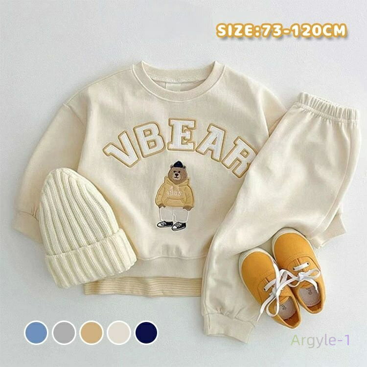 運動着 上下セット ジャージ ベビー キッズ 秋 春 2点セット 長袖トップス+パンツ 上下セット 男の子 女の子 セットアップ 子供