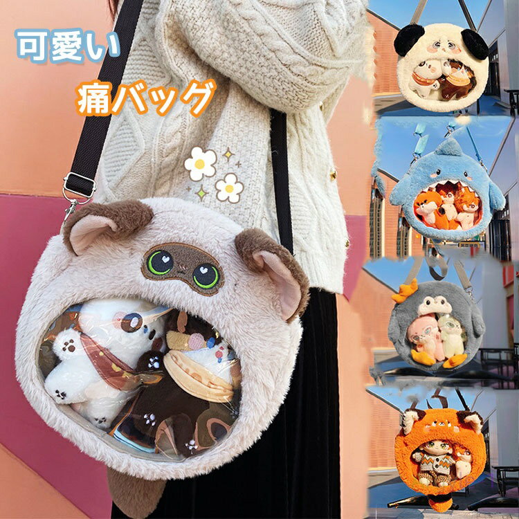  ե ̳ ̶ 襤 Хå 䤷 Хå Ʃ ̤ ٥ Хå Хå ˥ 2way