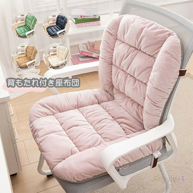 �դ�� ��ȿȯ Ĺ���� �������ѥå� �İ��� ���� �����ȥ��å���� ɳ�դ� ���ߤ� ������ �ؤ⤿���դ� ���������å����