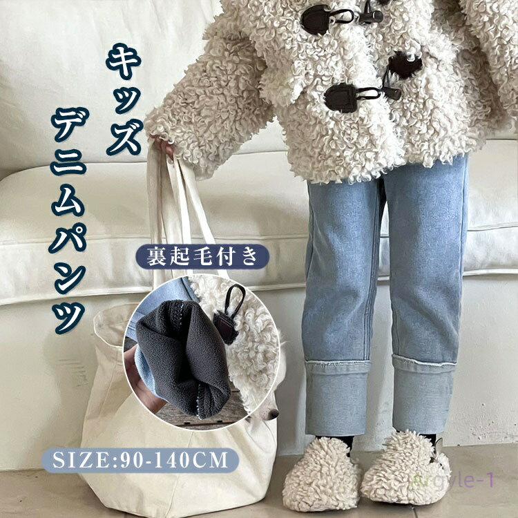 ���󥹥ѥ� �Ҷ��� �ܥȥॹ ΢���� Ĺ���ܥ� ���ܥ� �Ҷ� Ĺ���ܥ� �ɴ� ΢�ܥ� ���󥰥ѥ�� ������ ���λ� �ѥ�� �ǥ˥�